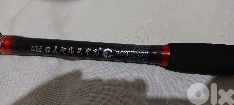 Used Carbon Fishing Rod 300 cm+Fishing reel 7000+string :WA 03668674 1