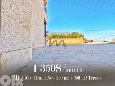 Mtayleb | Signature 250m² + 250m² Huge Terrace | Prime Location | View