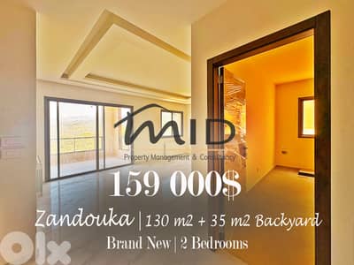 Zandouka | Brand New Decorated 130m² + Backyard Garden | Open View