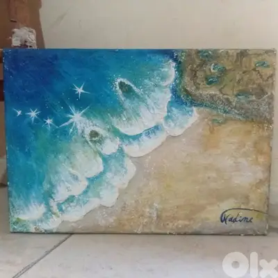 بيروت