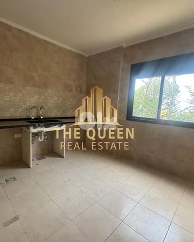 Apartment for Sale in Broumana شقة للبيع في برمانا مع تيراس Apartment for Sale in Broumana شقة للبيع في برمانا مع تيراس