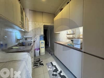 charming, prime location, beirut, verdun/فردان REF#RM128128