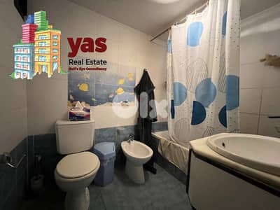 Ghadir 155m2 | Furnished Flat | Panoramic VIew | Calm Street | EH