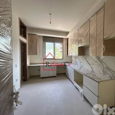 Under market price apartment in Adma شقة بأقل من سعر السوق في أدما