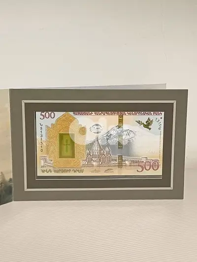 500 armenian dram