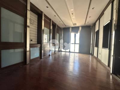 Office For Rent in Verdun مكتب للإيجار في فردان