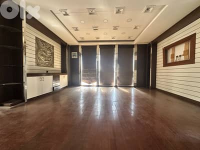 Office For Rent in Verdun مكتب للإيجار في فردان