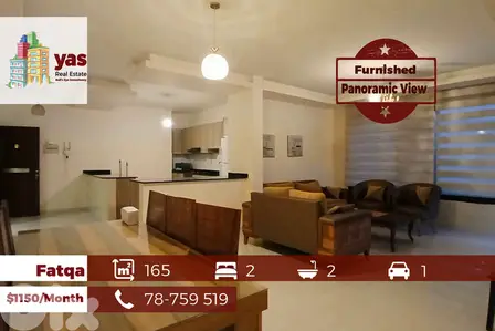 Fatqa 165m2 | Furnished | Monthly Payment | Short Term Rent | IV