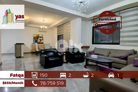 Fatqa 150m2 | Furnished | Monthly Payment | Short Term Rent  | IV