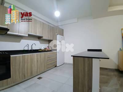 Fatqa 150m2 | Furnished | Monthly Payment | Short Term Rent  | IV