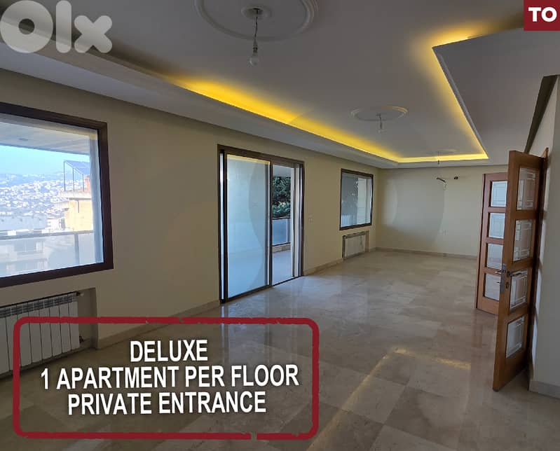 Panoramic Sea and mountain View |  Mazraat Yachouh   REF#TO128158 0