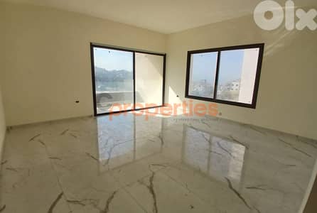 Apartment For Sale In Bouar - CPJGK21