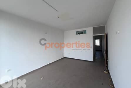 Office For Rent in Dekwaneh | CPCC41