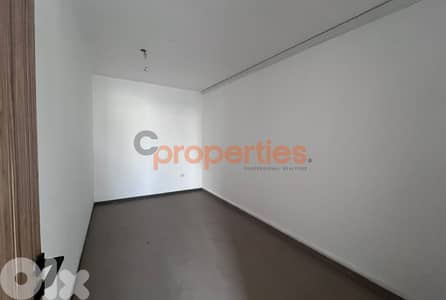 Office For Rent in Dekwaneh | CPCC41