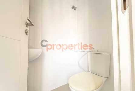 Office For Rent in Dekwaneh | CPCC41