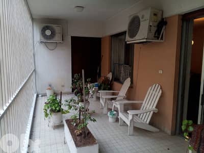 200 Sqm Apartment For Sale In Hamra شقة للبيع في الحمرا
