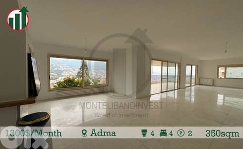Apartment for rent in Adma with open sea view !!!