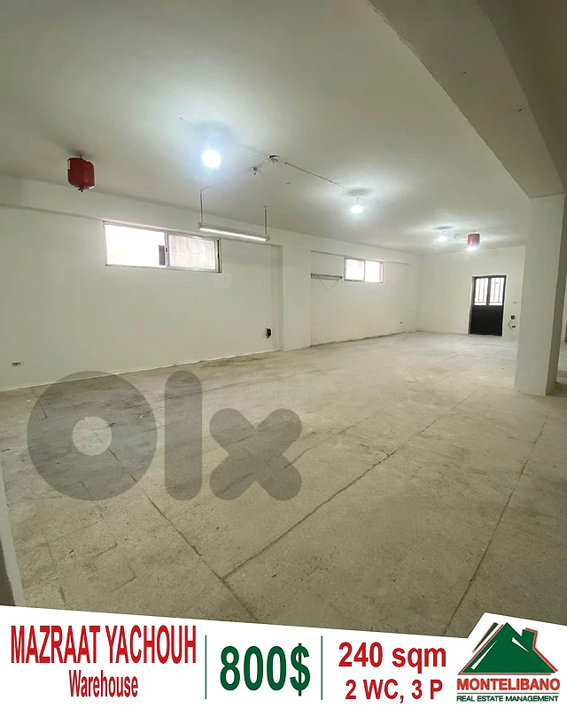 240 sqm Warehouse For Rent in Mazraat Yachouh (مزرعة يشوع)