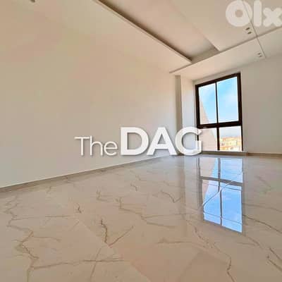 Elegant 425 SQM Duplex Apartment for Sale in Jdeideh شقة للبيع