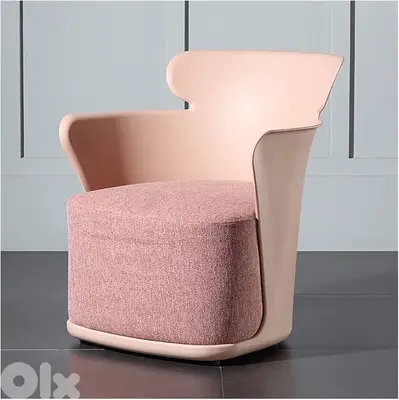 lounge chair