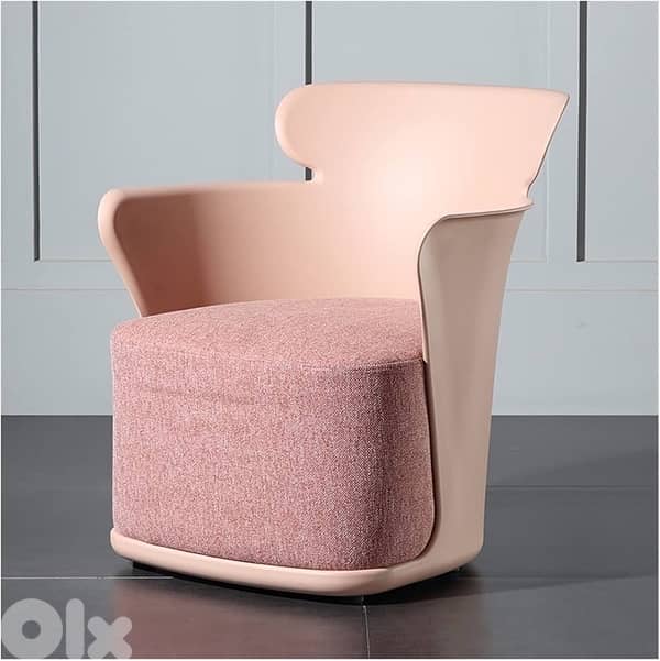 lounge chair 0