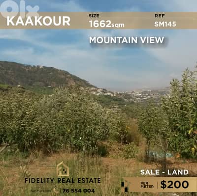 Land for sale in Kaakour SM145 أرض للبيع في قعقور