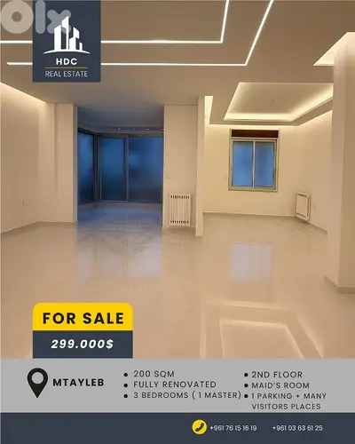Mtayleb Renovated 200 sqm High end Mtayleb Renovated 200 sqm High end