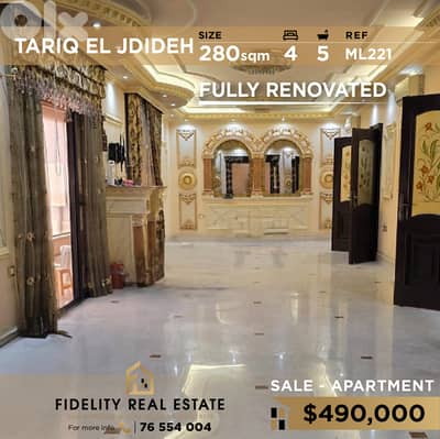 Apartment for sale in Tarik El Jdideh ML221 شقة للبيع في طريق الجديدة