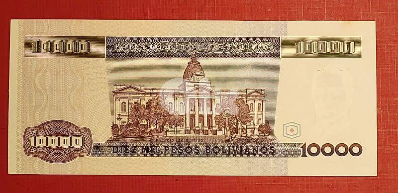 Bolivia 10,000 Bolivianos 1984 VF+ 1