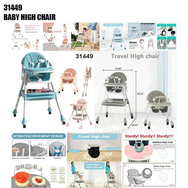 Baby high chair كرسة أكل للأطفال 1