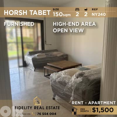 Apartment for rent in Horsh tabet NY240 شقة للإيجار في حرش تابت