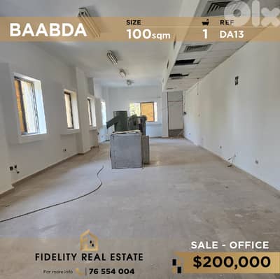 Office for sale in Baabda DA13 مكتب للبيع في بعبدا