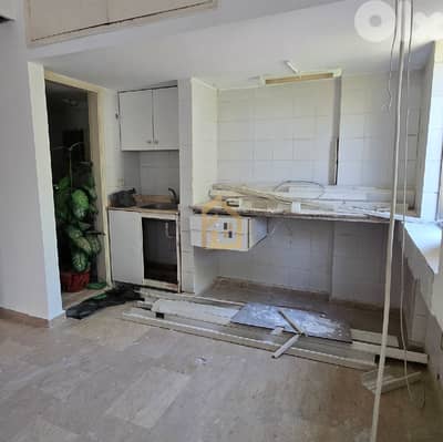 Office for sale in Baabda DA13 مكتب للبيع في بعبدا