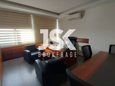 L13376 - Furnished Office for Rent In Jbeil A Brand New Center