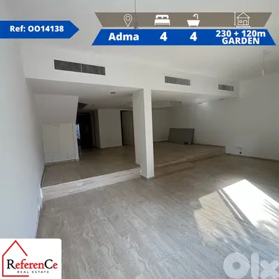 Duplex with Garden in Adma for rent دوبلكس مع حديقة في ادما ادما
