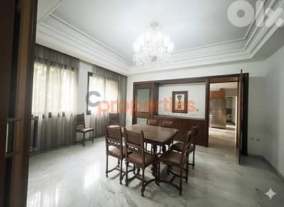 Apartment For Sale In Naccache Rabieh with Spacious Garden - CPMC23