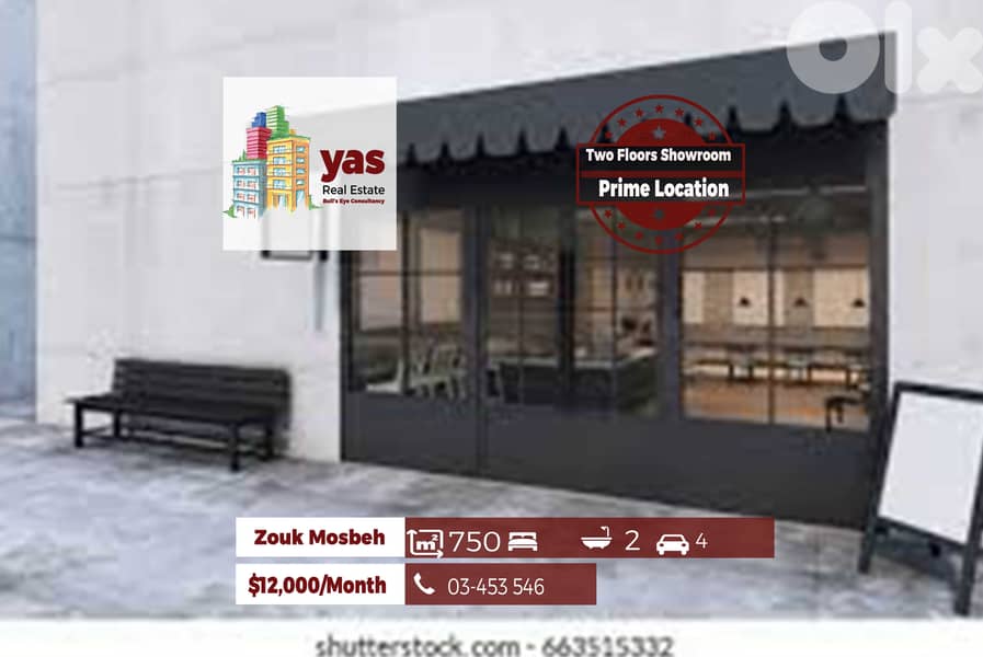 Zouk Mosbeh 750m2 | Showroom | Two Levels | Active Street | EL 0