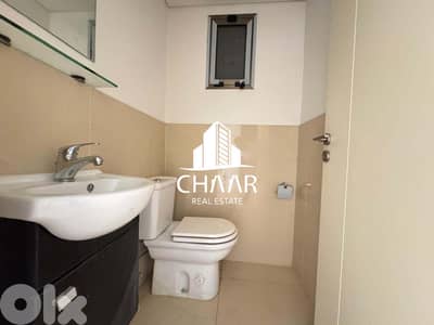 Apartment for Sale in Burj Abi Haydar - #R2949