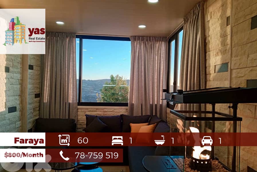 Faraya 60m2 | Chalet | Mountain VIew | Modern | DA/EH 0
