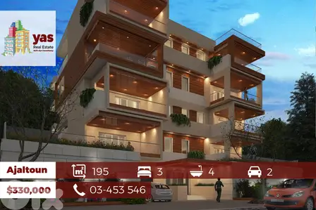 Ajaltoun 195m2 Up to 375m2 | Prime Location | Under construction | Ajaltoun 195m2 Up to 375m2 | Prime Location | Under construction |