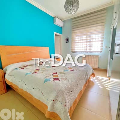 Spacious 250 SQM Apartment for Sale in Mtayleb شقة للبيع