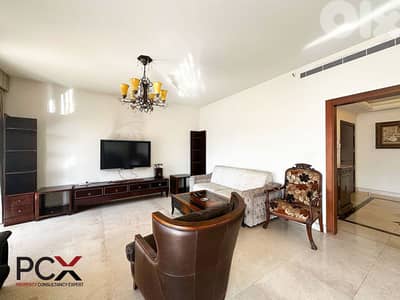 Apartment for Rent in Clemenceau - شقة للإيجار في كليمنصو
