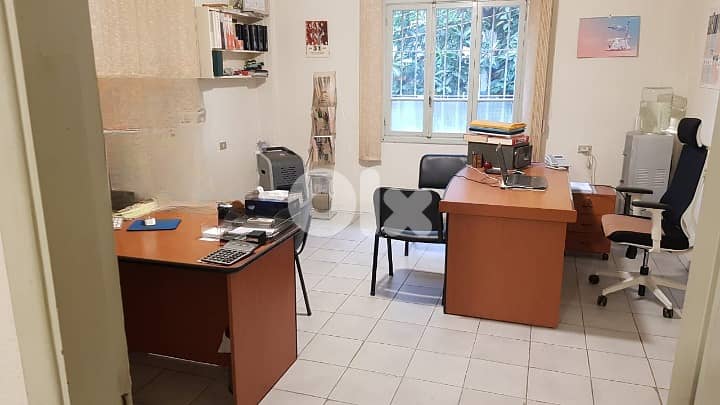 Office for Sale in Achrafieh 0
