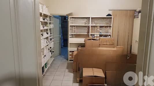 Office for Sale in Achrafieh