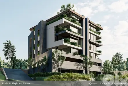 Apartment for Sale – Under Construction in Qornet El Hamra