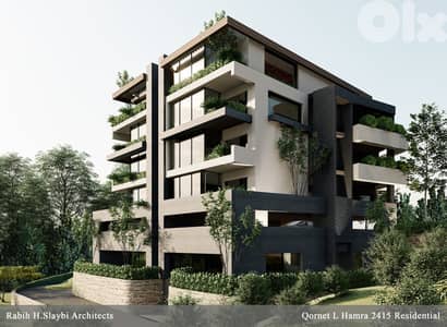 Apartment for Sale – Under Construction in Qornet El Hamra