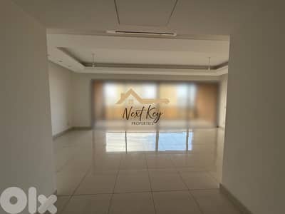 Apartment for sale in Jdeideh شقة للبيع في الجديدة NKP#112