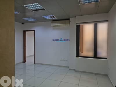 office For Rent in Sin el Fil مكتب للإيجار في سن الفيل