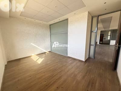 Office For Rent in Downtown - مكتب للأجار في وسط بيروت