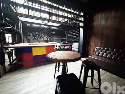 250 Sqm - Fully Furnished Restaurant For Rent in Achrafieh